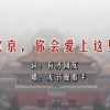香港内部资料精准